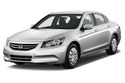 Радиатор за кола за HONDA ACCORD IX (CR) седан от 2012