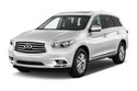 Радиатор за кола за INFINITI QX60 от 2012