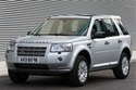 Радиатор за кола за LAND ROVER FREELANDER II (L359) VAN от 2006 до 2014