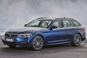 Капачки и легла за радиатор за BMW 5 Ser (G31) комби от 2017