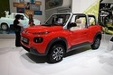 Радиатор за кола за CITROEN E-MEHARI от 2016