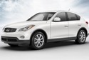 Климатичен радиатор кондензатор за INFINITI QX50 от 2013