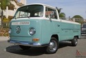 Други части по охлаждането за VOLKSWAGEN TRANSPORTER II платформа от 1968 до 1979