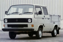Интеркулер за VOLKSWAGEN TRANSPORTER III платформа от 1979 до 1992