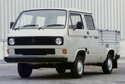 Радиатор за парно за VOLKSWAGEN TRANSPORTER III платформа от 1979 до 1992