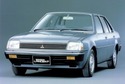 Воден радиатор за MITSUBISHI LANCER F (A15_) от 1983 до 1985