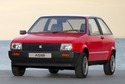 Климатичен радиатор кондензатор за SEAT IBIZA I (021A) от 1984 до 1993