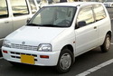 Охладителна уредба на двигателя за SUZUKI ALTO от 1993 до 1998