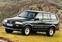Радиатор за парно за DAEWOO MUSSO (FJ) от 1998 до 2005