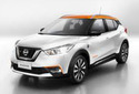 Радиатор за кола за NISSAN KICKS (P15) от 2016