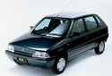 Радиатор за кола за CITROEN AX (ZA-_) от 1991 до 1998