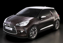 Радиатор за кола за CITROEN DS3 от 2009 до 2015