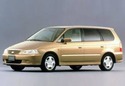 Радиатор за кола за HONDA ODYSSEY (RA) от 1995 до 1999