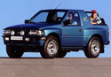 Радиатор за кола за OPEL FRONTERA A (U92) Sport от 1992 до 1998