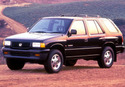 Радиатор за кола за HONDA PASSPORT Closed Off-Road Vehicle от 1993 до 1997