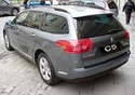 Интеркулер за CITROEN C5 III (TD) комби от 2008