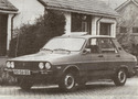 Климатичен радиатор кондензатор за DACIA 1210 от 1983 до 1994