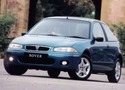 Маркучи и тръби за климатична уредба за ROVER 200 (RF) хечбек от 1995 до 2000