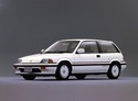 Радиатор за кола за HONDA CIVIC III (AL, AJ, AG, AH) хечбек от 1984 до 1987