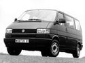 Интеркулер за VOLKSWAGEN TRANSPORTER IV (70XB, 70XC, 7DB, 7DW, 7DK) пътнически от 1990 до 2003