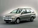 Радиатор за парно за FIAT PALIO I (178DX) комби от 1996