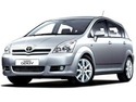 Интеркулер за TOYOTA COROLLA VERSO (ZER_, ZZE12_, R1_) от 2004 до 2009