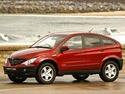 Радиатор за парно за SSANGYONG ACTYON I от 2005 до 2012