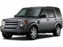 Водни съединения и скоби за LAND ROVER DISCOVERY III (L319) от 2004 до 2009