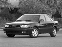 Климатичен радиатор кондензатор за AUDI 100 (4A, C4) от 1990 до 1994