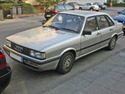 Климатичен радиатор кондензатор за AUDI 90 (81, 85, B2) от 1984 до 1987