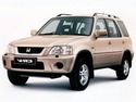 Радиатор за кола за HONDA CR-V I (RD) от 1995 до 2002