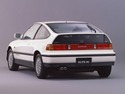 Радиатор за парно за HONDA CRX II (ED, EE) от 1987 до 1992