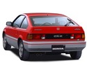 Климатичен радиатор кондензатор за HONDA CRX I (AF, AS) от 1983 до 1987