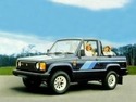 Климатичен радиатор кондензатор за ISUZU TROOPER I (UBS) открит покрив от 1983 до 1991