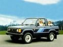 Други части по охлаждането за ISUZU TROOPER I (UBS) открит покрив от 1983 до 1991