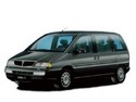 Воден радиатор за LANCIA ZETA (220) от 1995 до 2002