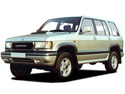 Радиатор за кола за OPEL MONTEREY B (M98) от 1998 до 1999