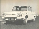 Воден радиатор за RENAULT 10 (119_) от 1966 до 1972