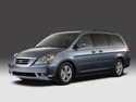 Радиатор за кола за HONDA ODYSSEY MPV (RL3, RL4) от 2004 до 2010