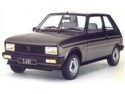 Климатична уредба за PEUGEOT 104 купе от 1973 до 1988