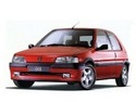 Интеркулер за PEUGEOT 106 I (1A, 1C) от 1991 до 1996