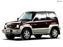 Радиатор за кола за MITSUBISHI PAJERO JUNIOR (H57A) от 1995 до 1998