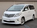 Радиатор за кола за TOYOTA ALPHARD / VELLFIRE (_H2_) от 2008 до 2014