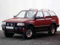 Радиатор за кола за OPEL FRONTERA A (U92) от 1992 до 1998