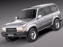 Климатичен радиатор кондензатор за TOYOTA LAND CRUISER (J80) от 1990 до 1998