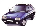 Воден радиатор за SKODA FAVORIT (785) комби от 1990 до 1995