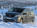 Изпарител климатик за MERCEDES VITO (W447) Dualiner от 2014