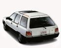 Радиатор за кола за MITSUBISHI MIRAGE комби от 1986 до 1988
