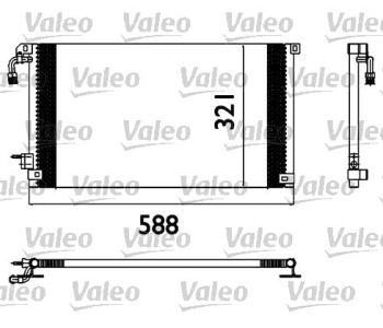 Кондензатор климатизации VALEO за PEUGEOT 106 (1_) товарен от 1991 до 2001