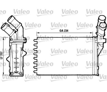 Топлообменник VALEO за CITROEN XANTIA (X1) комби от 1995 до 1998